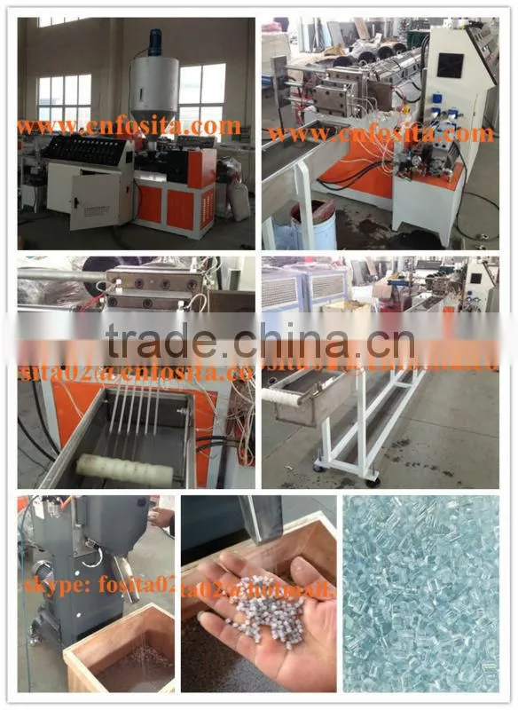 New design plastic recycling granulator price with low price