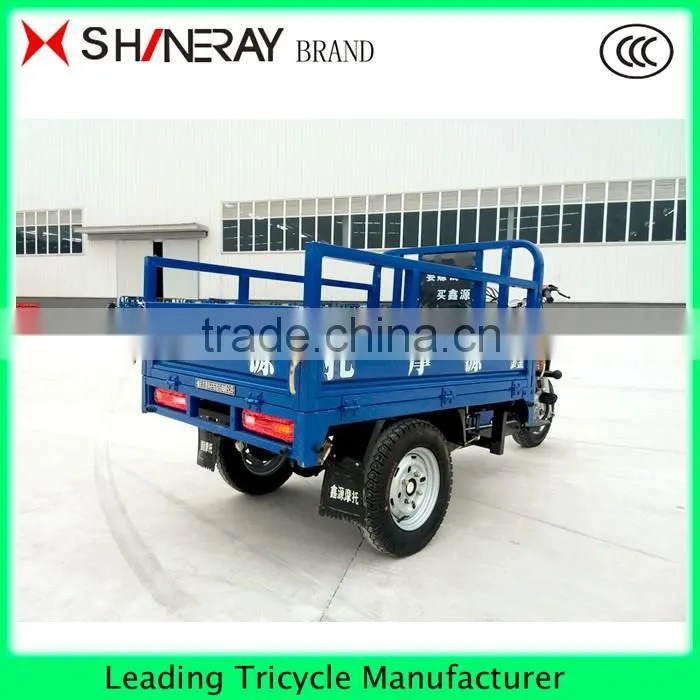 HOT SALE!! China cargo tricycle for sale in philippines for adults