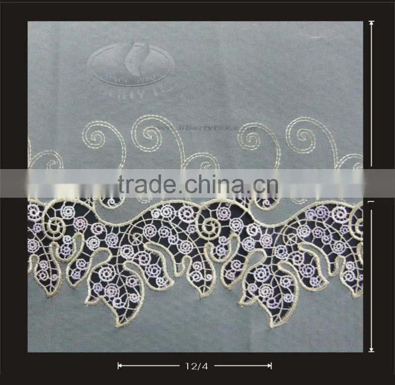 POLYESTER EMBROIDERY LACE/LACE FABRIC/SWISS LACE