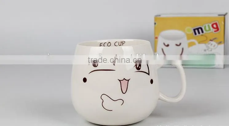 2016 new design hot sale coffe cup for mixing cup