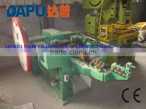 CONSTRUCTION COMMON NAILS PRODUCTION LINE
