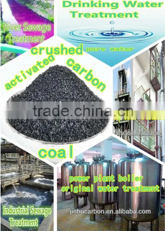 Good results extruded tablet activative charcoal for vacuum pump suction sewage