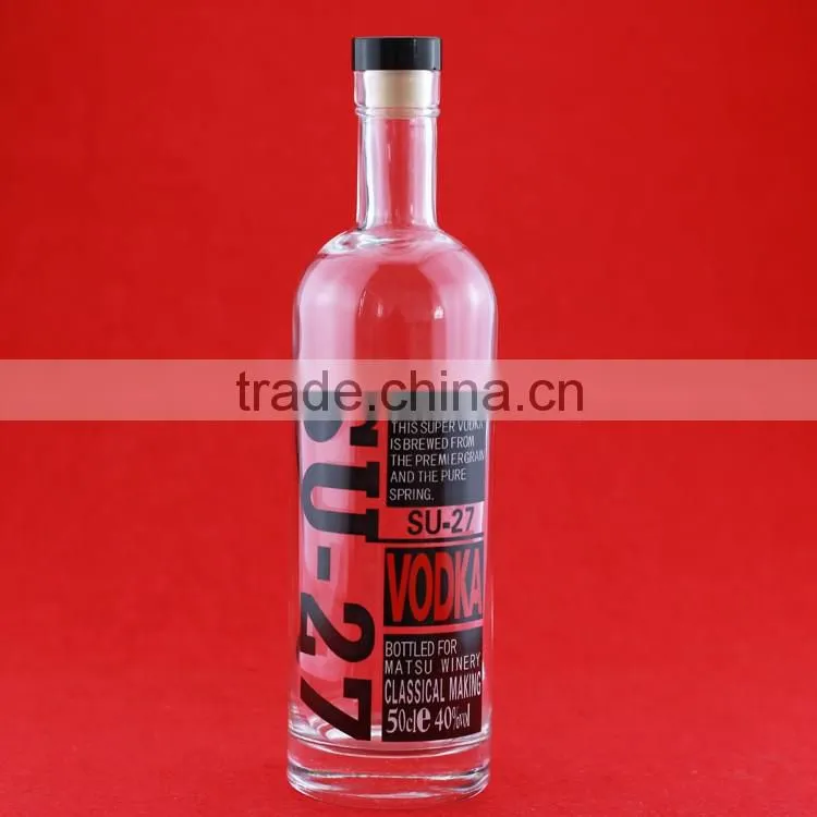 2016 new design juice glass bottle square glass bottle white liquid bottle