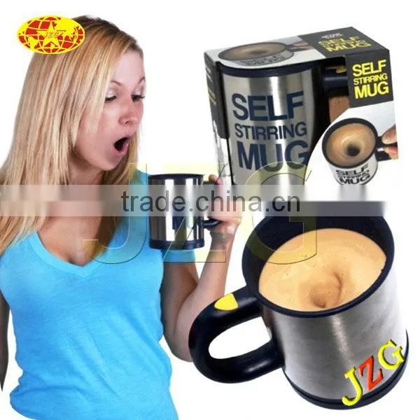 Stainless Steel Self Stirring coffe mug