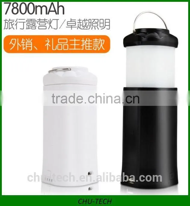 7800mah power bank with sky hooks and led light