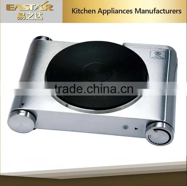 hot plate cooking electric stove