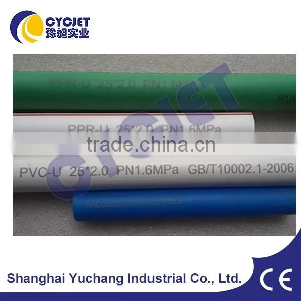 Wireless Portable Inkjet Marker/Pipe Marking Inkjet /Pipe Inkjet Printer