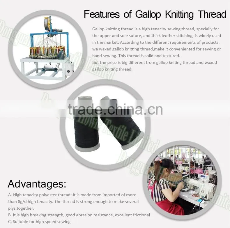 100% polyester Thread for making shoes Gallop Knitting thread