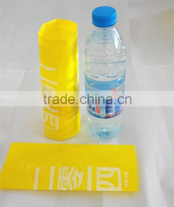 Zhenghui best price custom printing PVC shrink wrap bottle labels