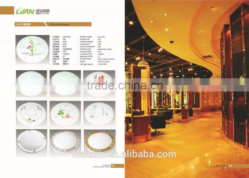 Acrylic round white color led garage ceiling light 12w ROHS LVD approved