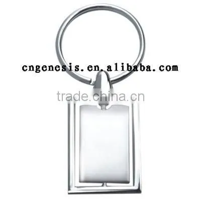 Matel Key chain