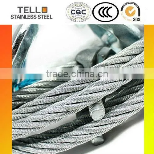 trailer rope