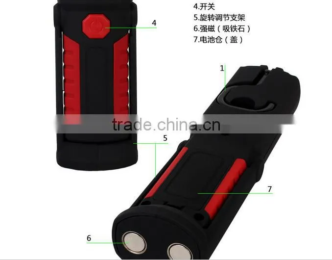 LED Flashlight Work Light Camping Outdoor Lamp With Magnet and Hook