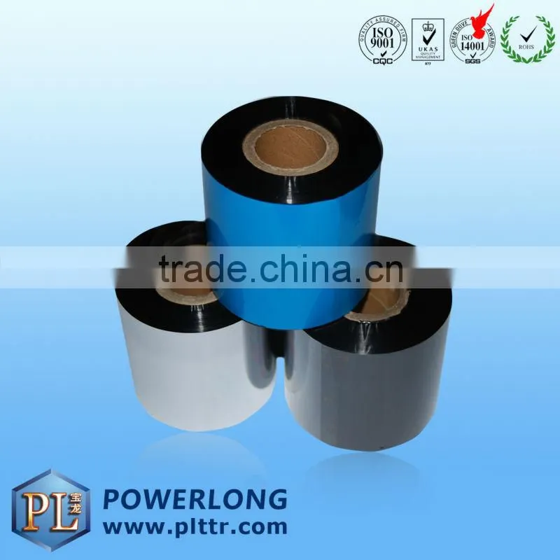 Premium Resin-Enhanced Wax Ribbon with Competitive Price