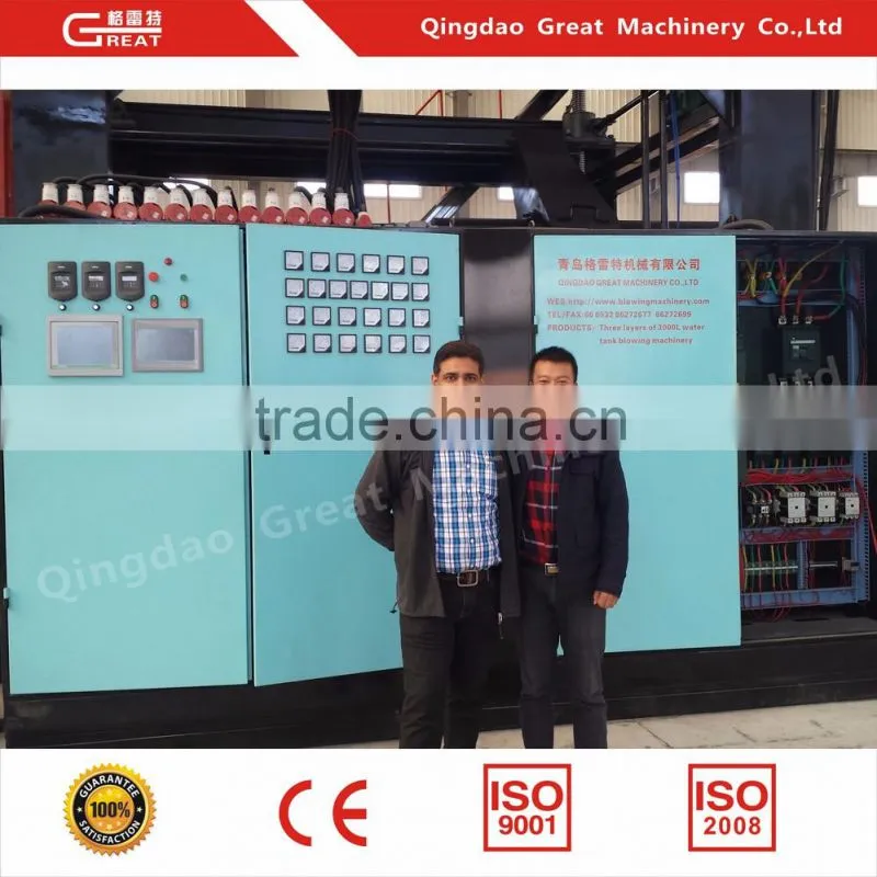 2000 Liter Five Layer (Machine is Ready) for Sale Blow Molding Machine