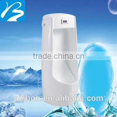 Stand Urinal Sanitary Ware