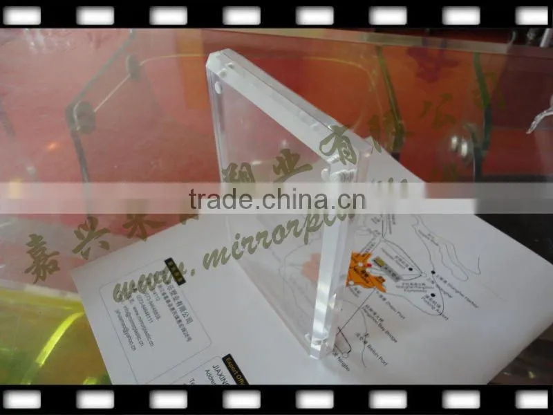 custom acrylic photo frame