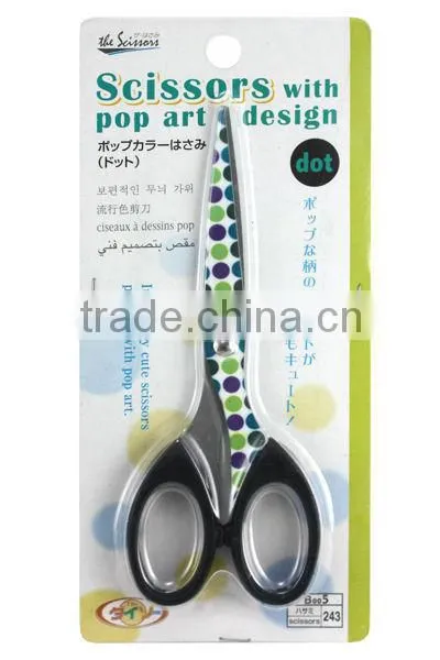 6.25'' Metal scissor with plastic handle