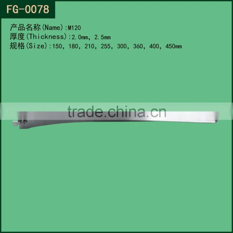 Usage Shelf Bracket / single slot shelf bracket M120