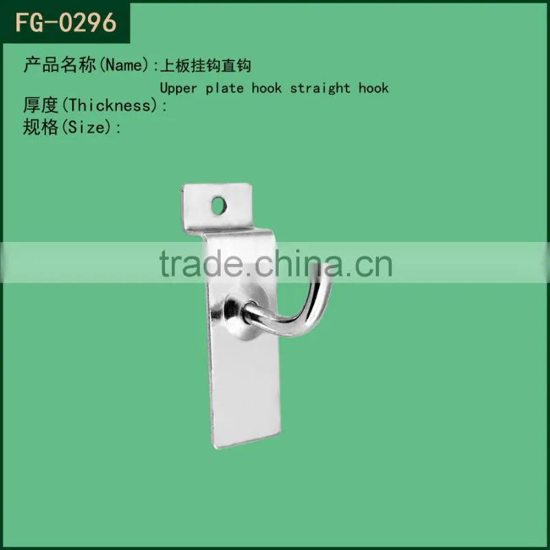 Durable metal 3 way pipe connector