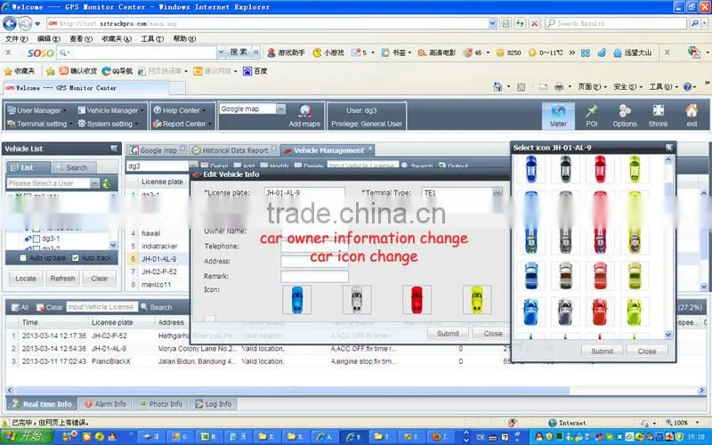 C# language gps tracking software with open source code and free apps