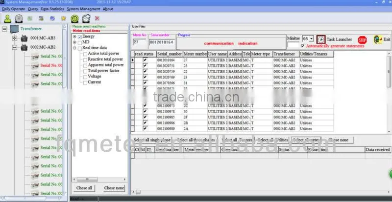 Auto Meter Reading Management System kwh meter software