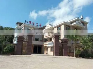 Meizhou Hongda Arts & Crafts Co., Ltd. company overview - view 1
