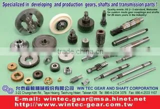 Win Tec Gear And Shaft Corporation company overview - view 1