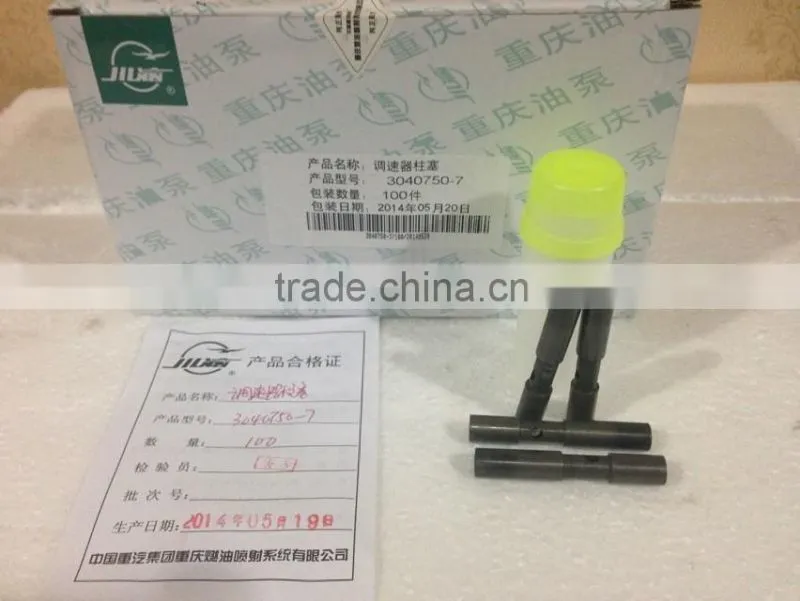 governor plunger 3040750 Made in China