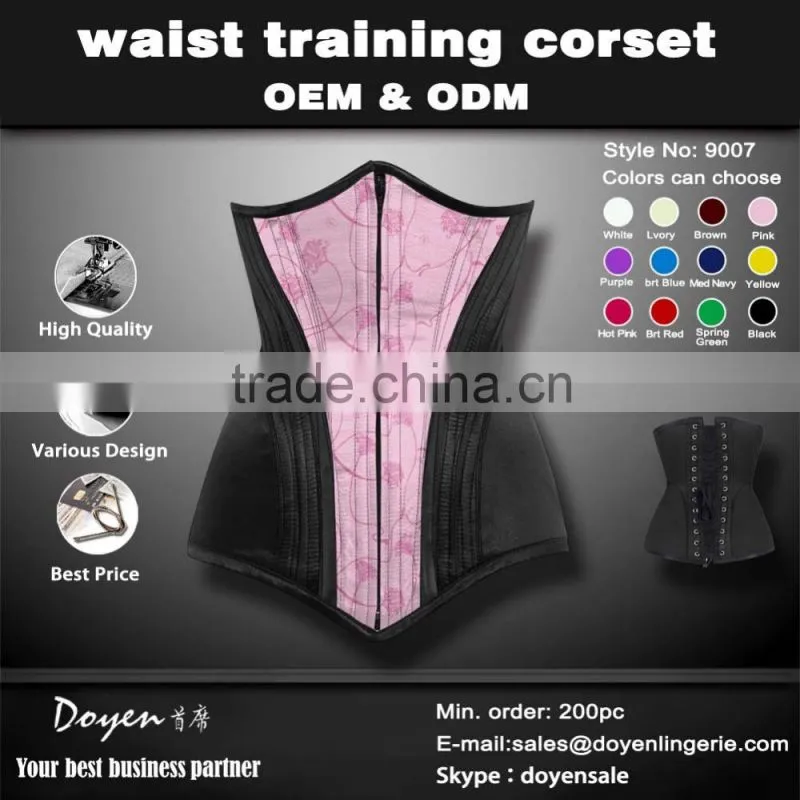 Factory price Good sell satin ribbon suits womens slimming belt waist trimmer
