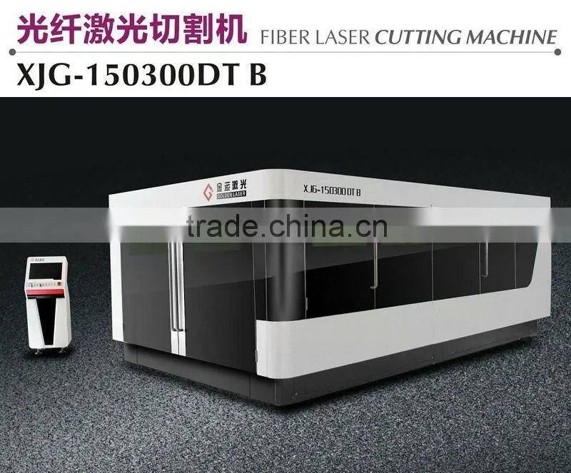 Golden Laser Fiber Laser Cutting Machine XJG-150300 JH