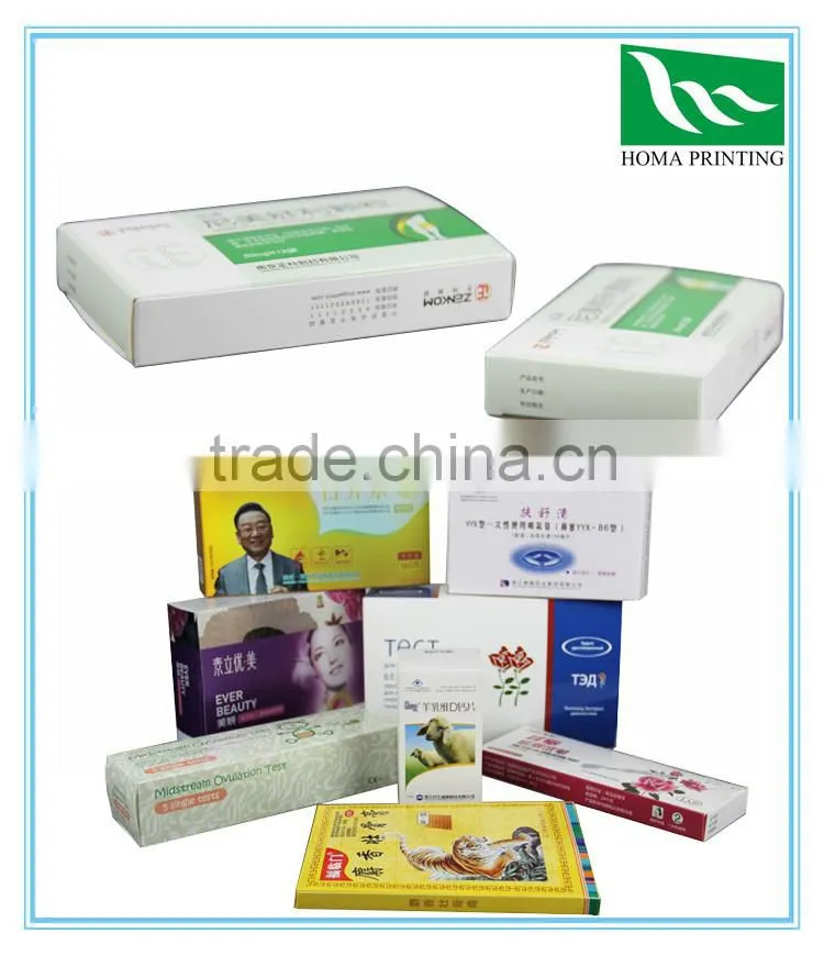 Medicine drug box custom printed cosmetic boxes pill box price