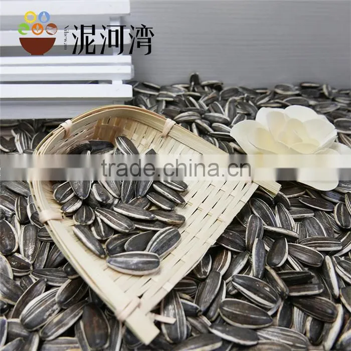 Hulled New Crop Factory Supplied Sunflower Seeds