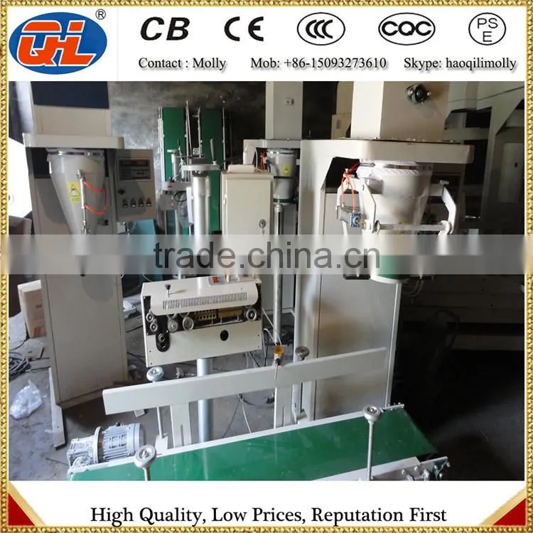 10 kg basmati rice packing machine