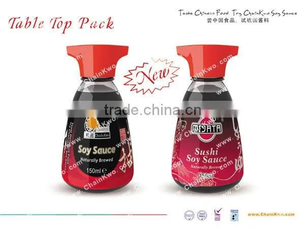 sashimi soy sauce for dipping 150ml