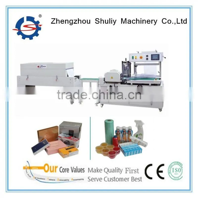 Packing machine / automatic packing machine with factory price 0086 18203652053
