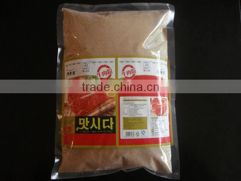beef powder