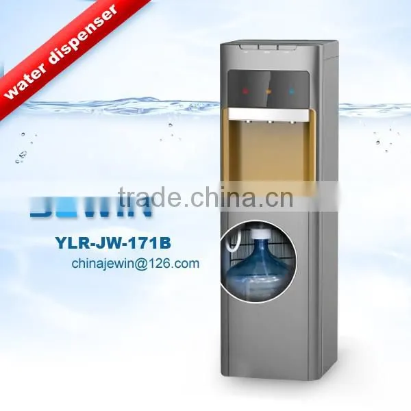 Home style hot cold bottom loading water dispenser