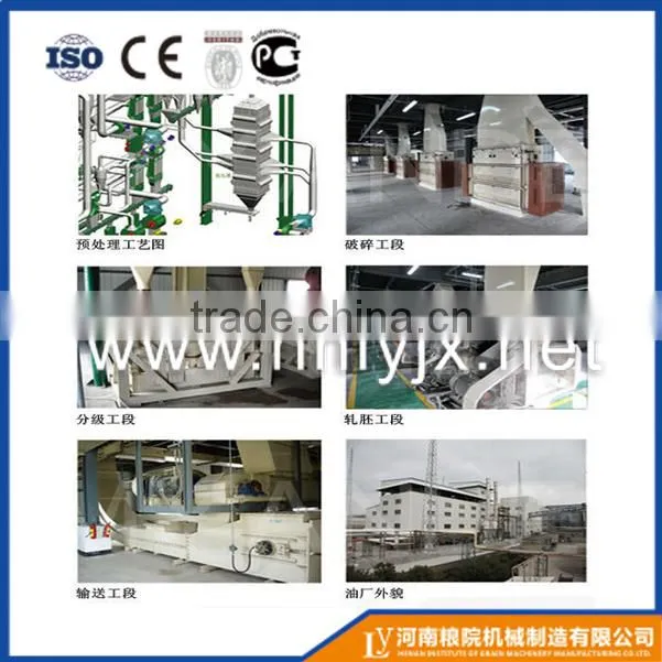 Palm Fruit Processing Machine Iin New Condition