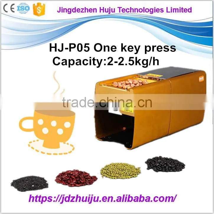 Mini Seed oil extraction peanut oil press machine for seed coconut palm kernel extract HJ-P05