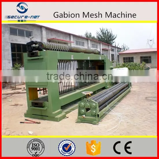 Hexagonal weaving machine/fencing wire weaving machine