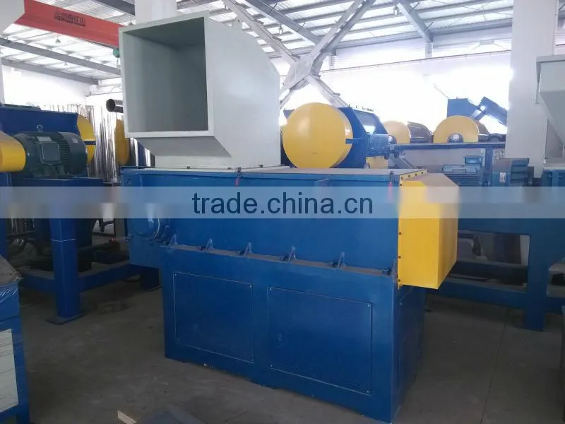 Hard plastic lump single shaft shredder