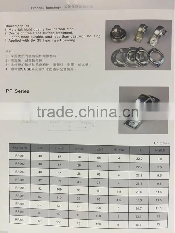 Rubber sealed cable pulley bearing 626ZZ 628ZZ 629ZZ