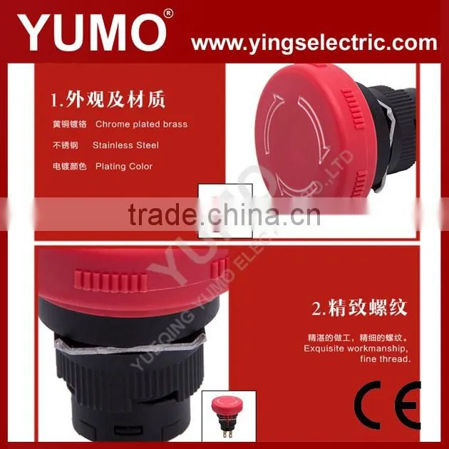 Hot sale ABS16S-P11-E 8mm 12mm 16mm 19mm 22mm 25mm Momentary 12V 24V 220V metal push button push button for range hoods