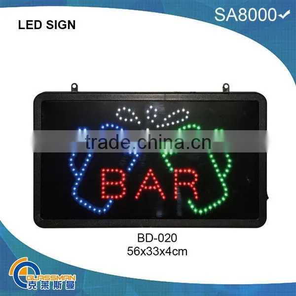 BD-012,OUTDOOR LED SIGN