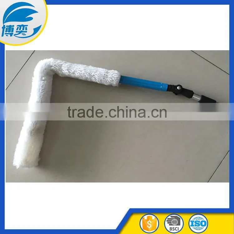 folding clean duster