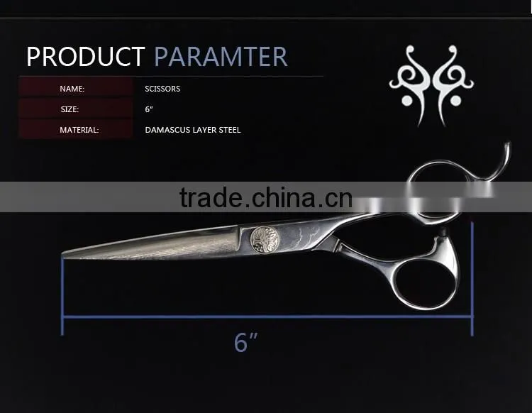 KCV-60 High quality Sharp Damascus Layer Steel Hair cutting Scissors