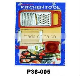 HOUSE WARE