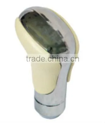 Auto Gear Knob