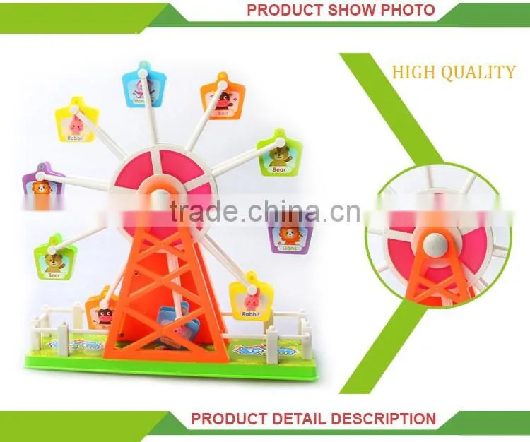 New product kids lovely toy ferris wheel